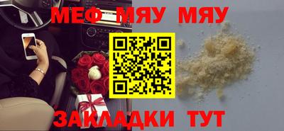 хмурый Дубна