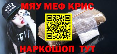 бутират Донской