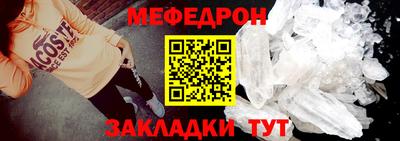 хмурый Дубна
