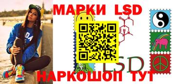 стаф Тулун