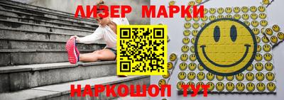 хмурый Дубна