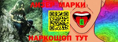 хмурый Дубна