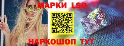 бутират Донской