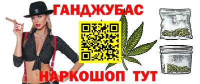 хмурый Дубна