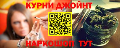 таблы Донецк