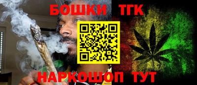 альфа пвп VHQ Туймазы