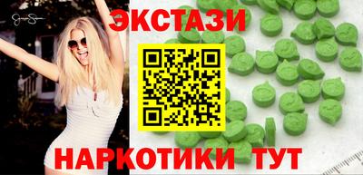 хмурый Дубна