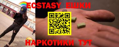 хмурый Дубна
