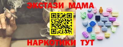 бутират Донской