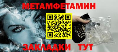 хмурый Дубна