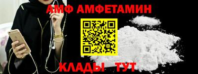 хмурый Дубна
