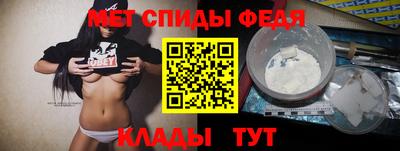 бутират Донской