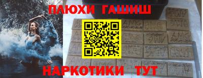 бутират Донской