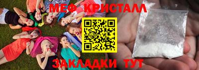 хмурый Дубна