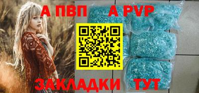 хмурый Дубна