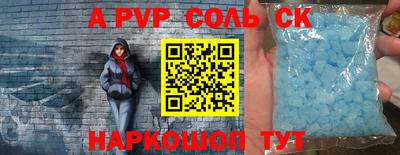 хмурый Дубна