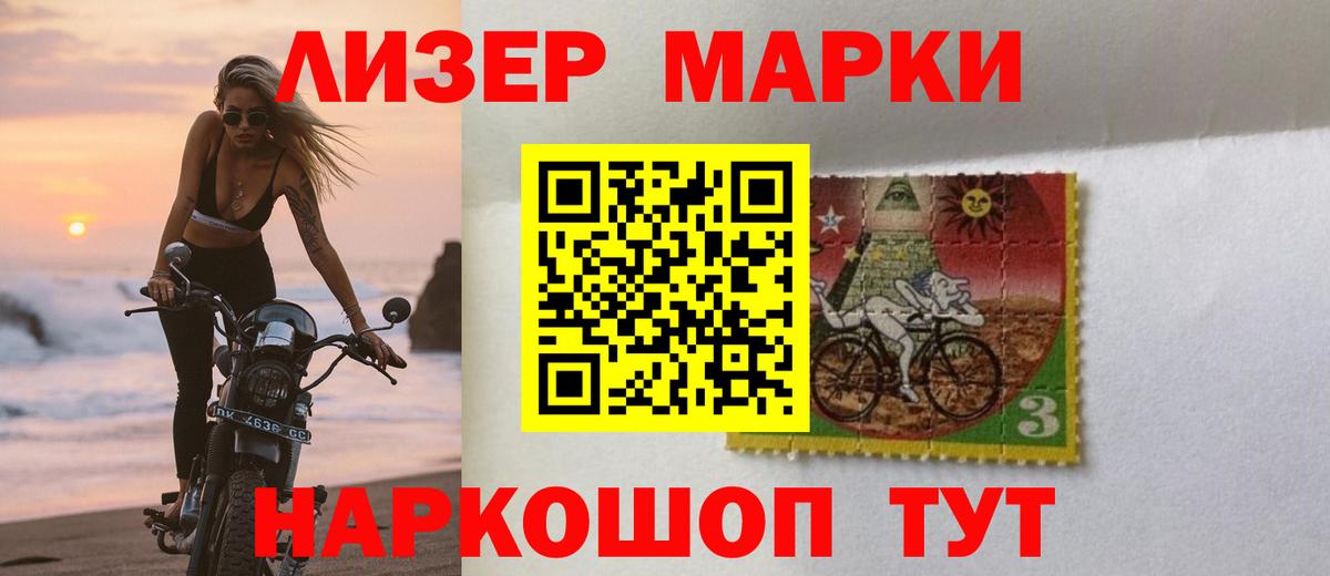 LSD-25 экстази ecstasy  Лсд 25 экстази  mega зеркало  Магнитогорск  Вход с VPN  Лсд 25 экстази ecstasy 